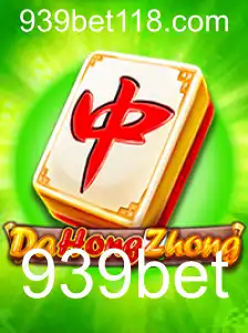 Explorando o Fascinante Mundo de DaHongZhong no 939bet